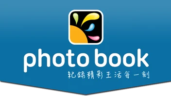 photobook.com.tw